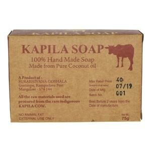 Kapila Cow Milk Soap