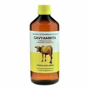 Gaumutra Arka cow urine